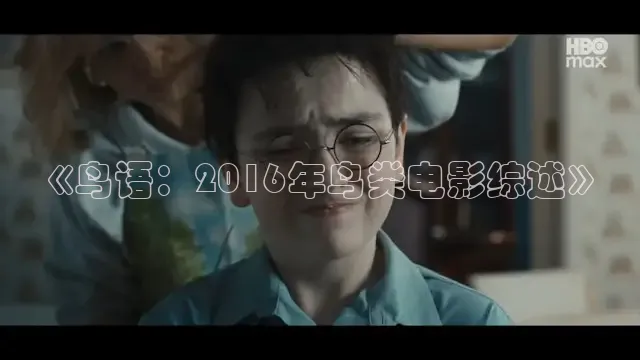 老湿a影院