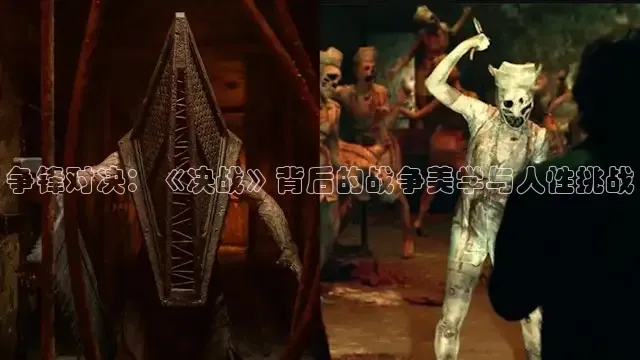 老湿影院一分钟