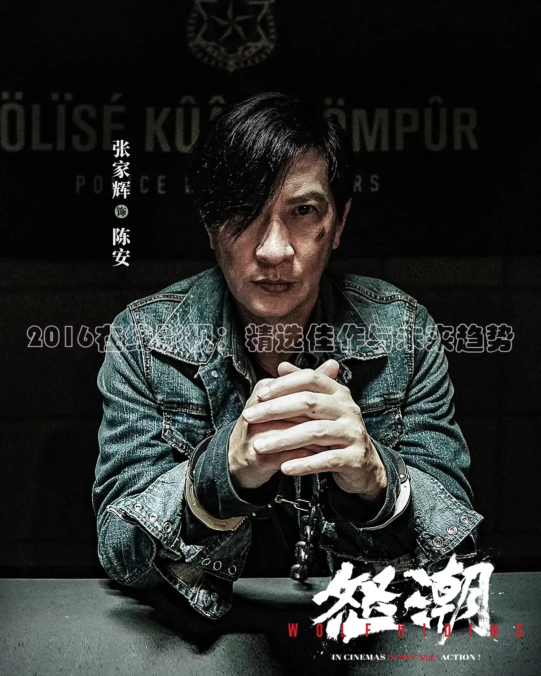 老湿影院在线观看
