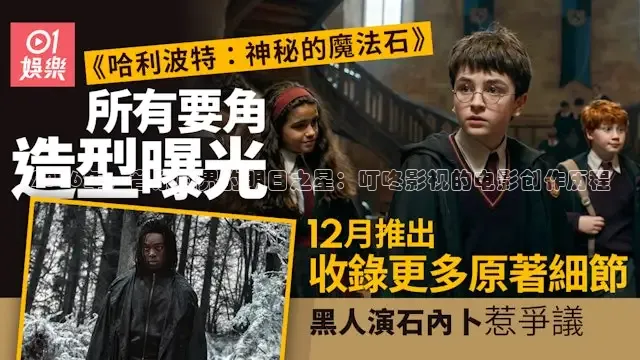 老湿福利影院