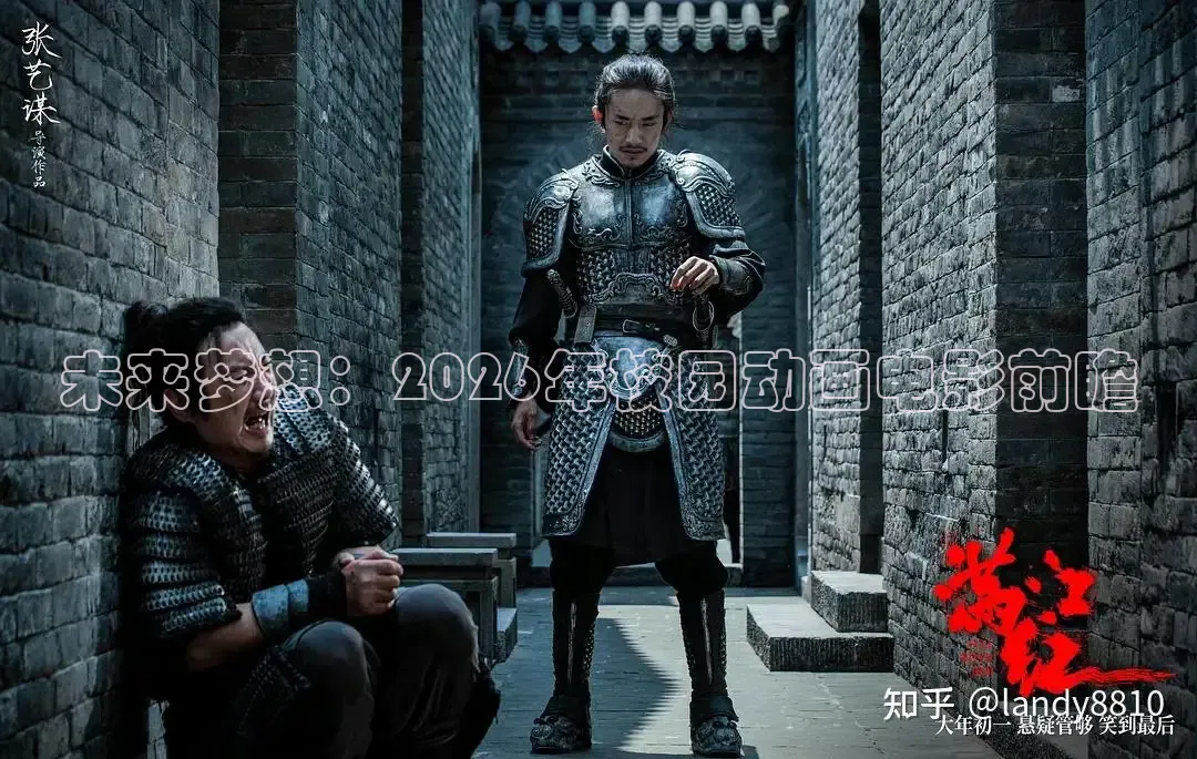 老湿影院在线免费观看